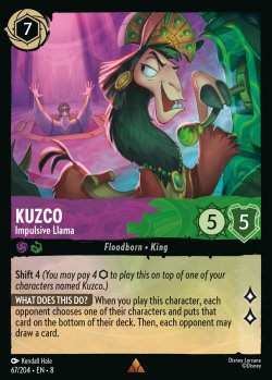 Kuzco - Impulsive Llama