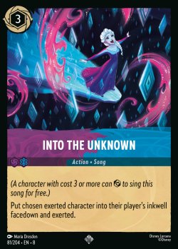 Into the Unknown