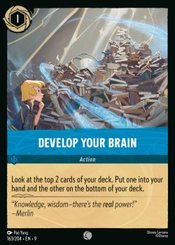 Develop Your Brain
