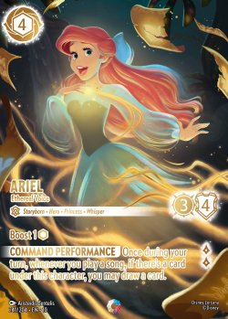 Ariel - Ethereal Voice