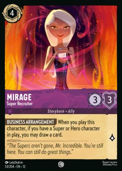 Mirage - Super Recruiter
