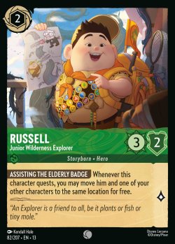 Russell - Junior Wilderness Explorer